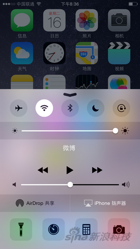 苹果iPhone 6评测体验首发评测iphone6